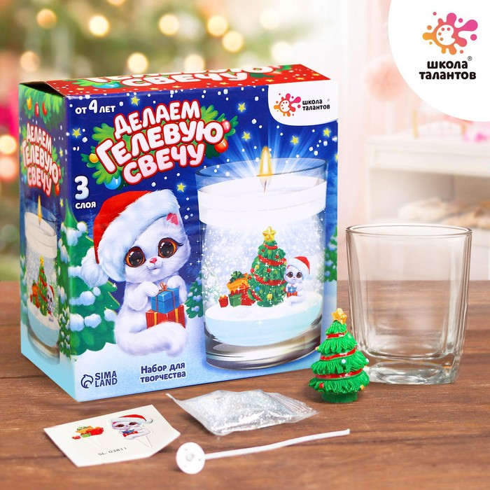 Набор для творчества &laquo;Делаем гелевую свечу: Ёлочка&raquo;