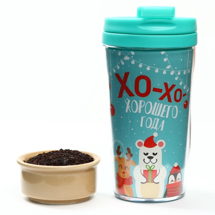 Чай 20 гр в термостакане 250 мл &laquo;Хорошего года&raquo;