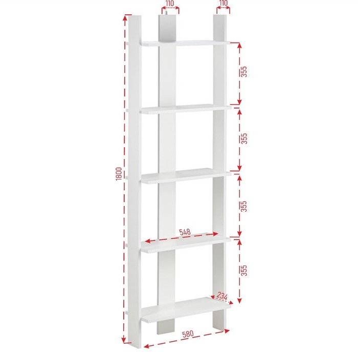 Стеллаж Малый 580х250х1800 Белый