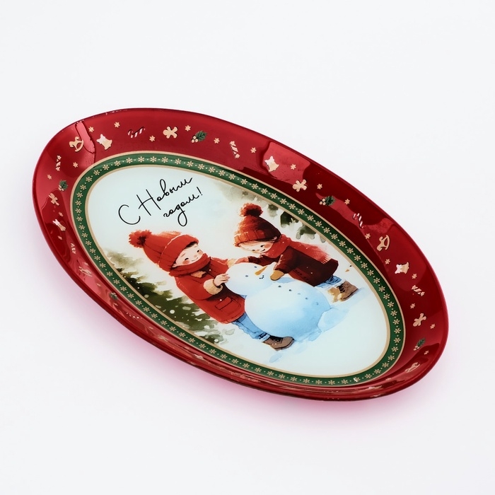Блюдо овальное новогоднее Дорого внимание «С Новым годом!», 24,5 × 15 × 2 см, стекло Блюдо овальное новогоднее Дорого внимание «С Новым годом!», 24,5 × 15 × 2 см, стекло