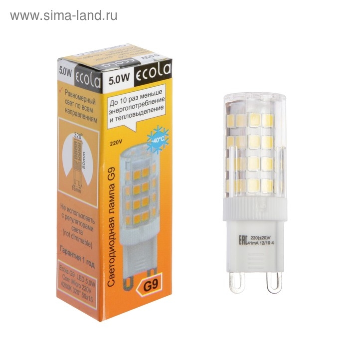 Лампа светодиодная Ecola Corn Micro, G9, 5 Вт, 4200 K, 320&deg;, 50x15 мм, дневной белый