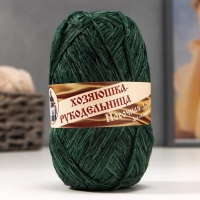 Пряжа "Носочная добавка" 100% полипропилен 200м/50гр набор 10 шт (зеленый)