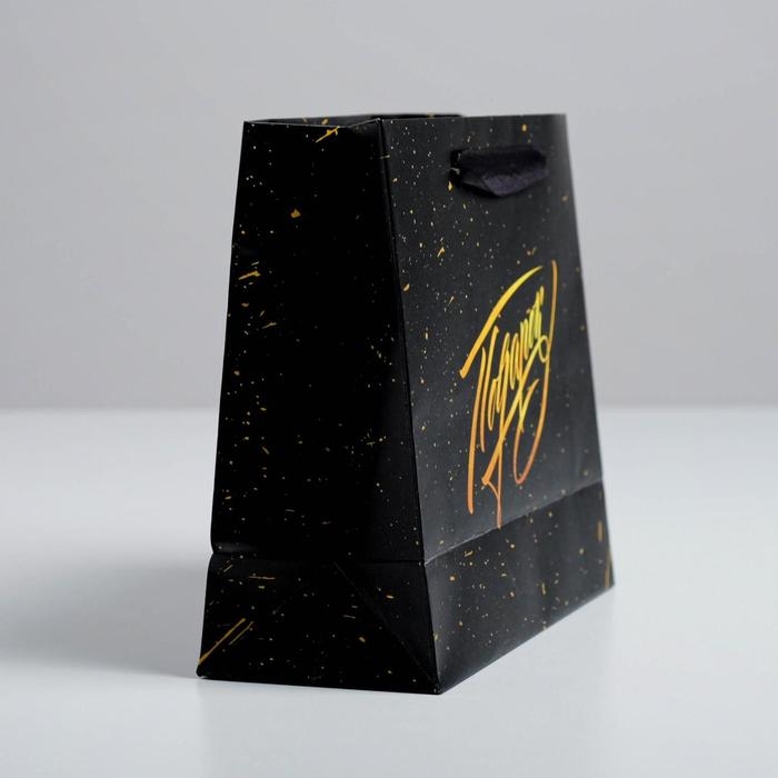 Пакет подарочный, упаковка, &laquo;Подарок&raquo;, 22 х 17,5 х 8 см