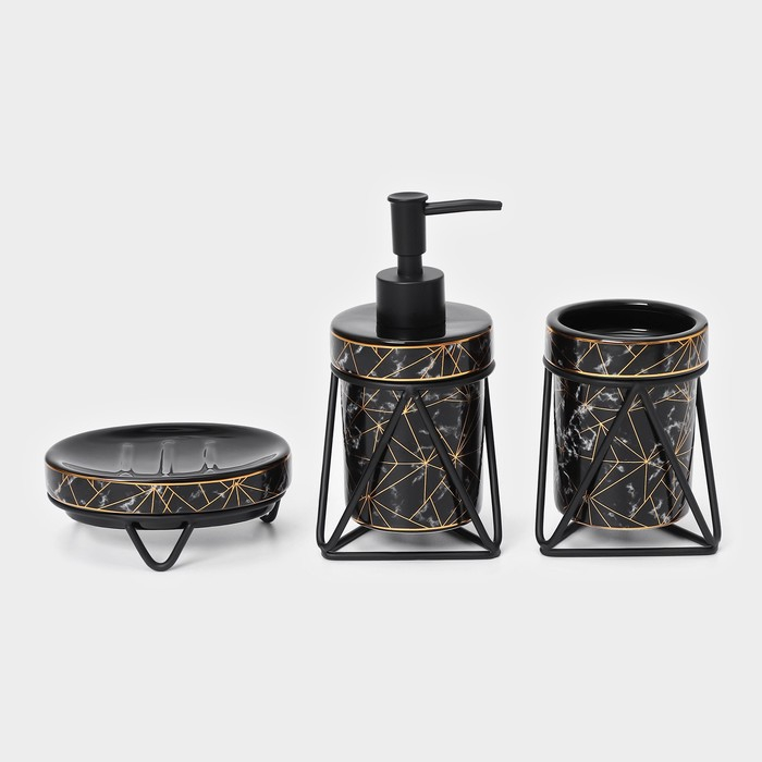 Набор для ванной комнаты SAVANNA &laquo;Геометрика&raquo;, 3 предмета (мыльница, дозатор для мыла 290 мл, стакан), цвет чёрный