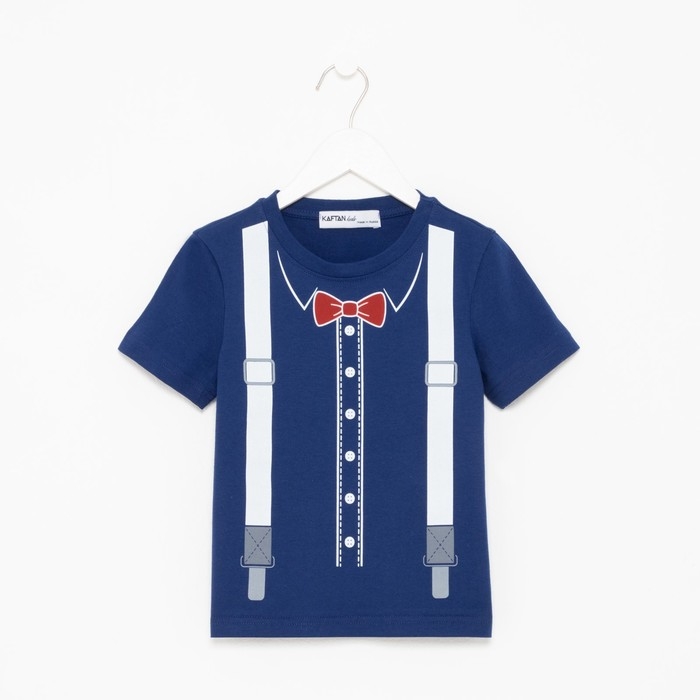Футболка детская KAFTAN "Подтяжки" рост 110-116