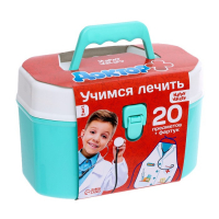 Игровой набор &laquo;Чемоданчик доктора&raquo;, 20 предметов, с фартуком