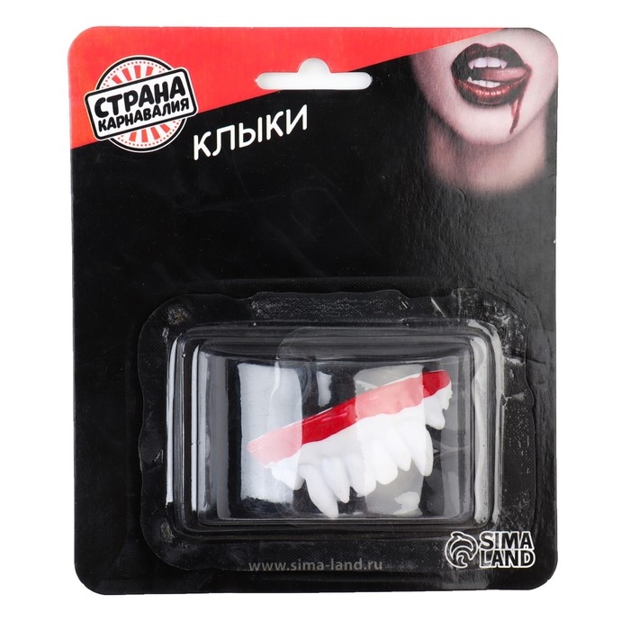 Прикол челюсть «Зубы», виды МИКС Прикол челюсть «Зубы», виды МИКС