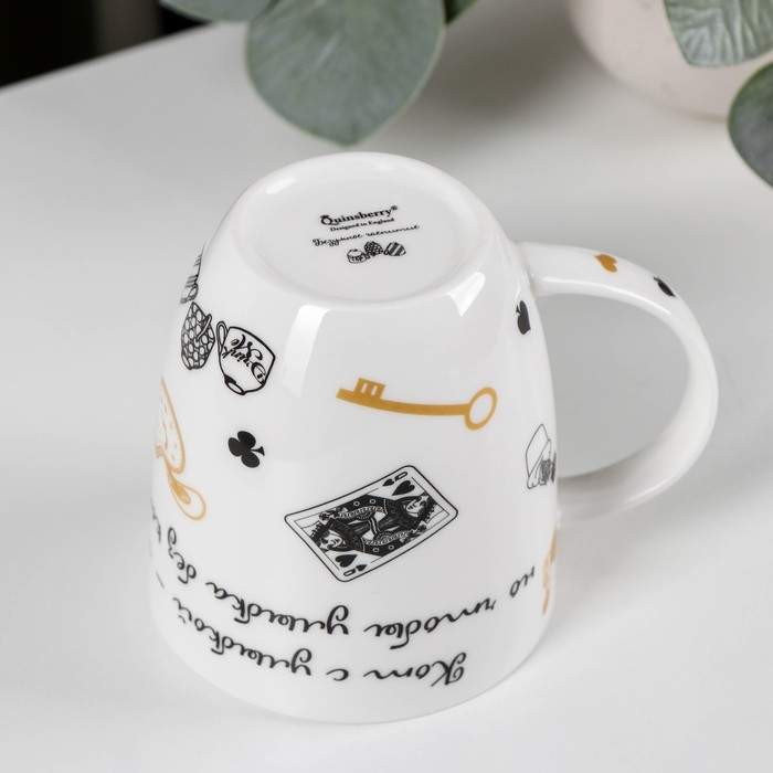 Кружка «Безумное чаепитие», 420 мл, МИКС Кружка «Безумное чаепитие», 420 мл, МИКС