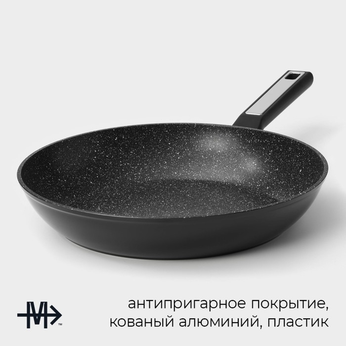 Сковорода Magistro Warrior, d=28 см, h=5,3 см, ручка soft-touch, антипригарное покрытие, индукция, цвет чёрный Сковорода Magistro Warrior, d=28 см, h=5,3 см, ручка soft-touch, антипригарное покрытие, индукция, цвет чёрный