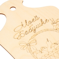 Доска для выжигания «Корзина с фруктами» Доска для выжигания «Корзина с фруктами»