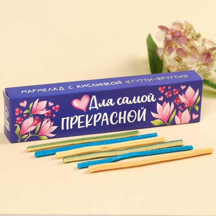Мармелад кислый &laquo;Для самой прекрасной&raquo; палочки,, 20 г.