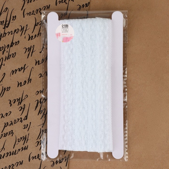 Кружево капроновое, 15 мм &times; 10 &plusmn; 1 м, цвет белый