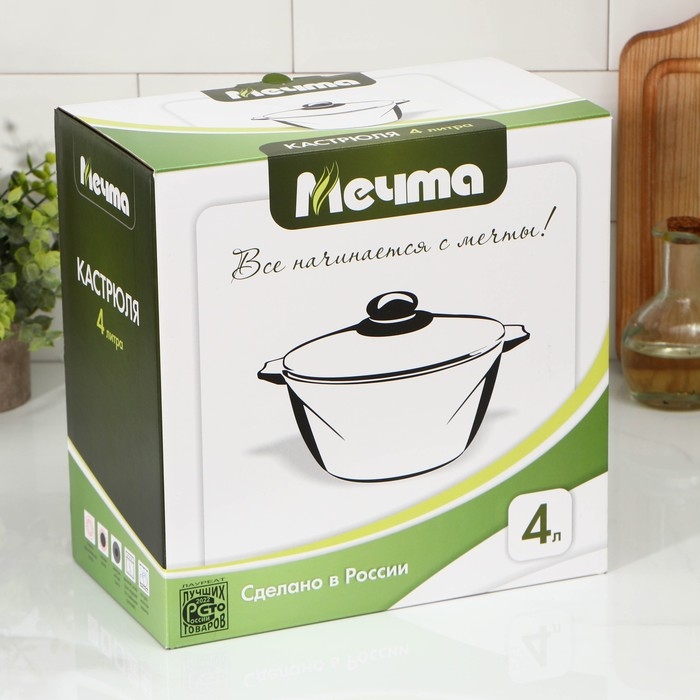 Кастрюля &laquo;Гранит Star&raquo;, 4 л, d=24 см, h= 12 см, антипригарное покрытие, цвет чёрный