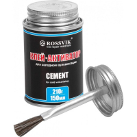 Клей-активатор ROSSVIK, 210 гр, 150 мл. с кисточкой Клей-активатор ROSSVIK, 210 гр, 150 мл. с кисточкой