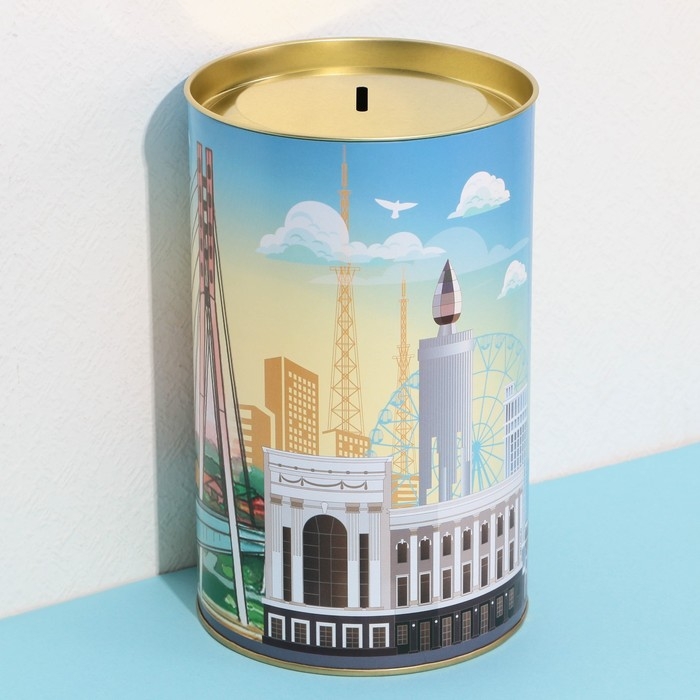 Копилка XXL &laquo;Тюмень&raquo;, 20 х 12,5 см