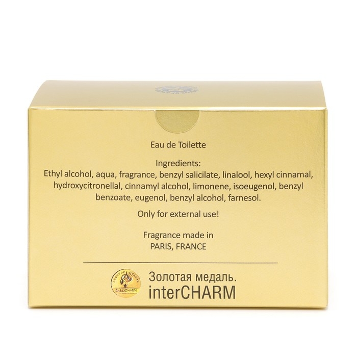 Туалетная вода для женщин Dolce lips Noir, по мотивам Chance eau tendre, Chane, 70 мл Туалетная вода для женщин Dolce lips Noir, по мотивам Chance eau tendre, Chane, 70 мл