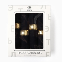 Набор салфеток с декорат. кольцами Этель Dark 40х40 см - 4 шт, 100% лён Набор салфеток с декорат. кольцами Этель Dark 40х40 см - 4 шт, 100% лён