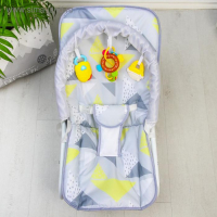 Шезлонг - качалка для новорождённых &laquo;Геометрия&raquo;, игровая дуга, игрушки МИКС