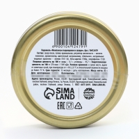 Набор монпансье в металлической банке &laquo;Пилюли&raquo;, 2 шт х 80 г