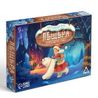 Настольная игра новогодняя &laquo;Новый год: Пещера новогодних чудес&raquo;, 95 льдинок, 5 мешочков, 7+