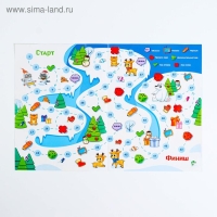 Новогодняя настольная игра-бродилка «Новый год: Зимние каникулы», 36 карт, 5+ Новогодняя настольная игра-бродилка «Новый год: Зимние каникулы», 36 карт, 5+