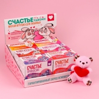 Мягкая игрушка &laquo;Счастье приносин&raquo;, медведь, цвета МИКС, в шоубоксе