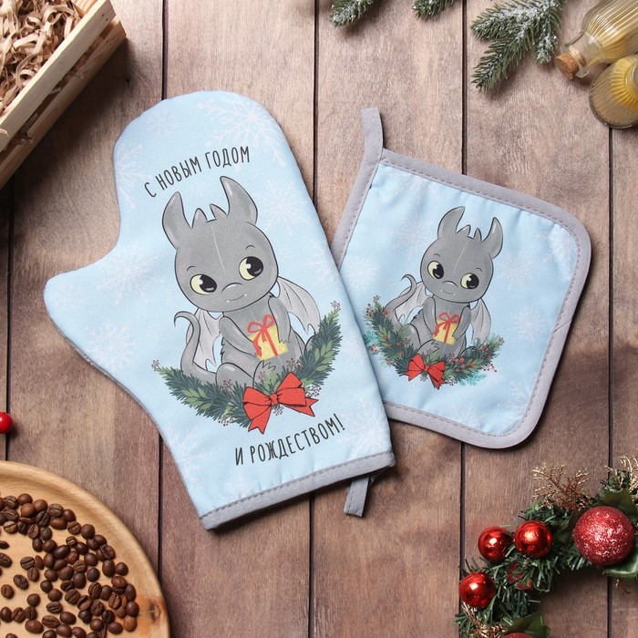 Новый год. Набор кухонный Доляна "Радостный дракон": варежка 20х28 см, прихватка 17х17 см, 35% хл, 65% пэ