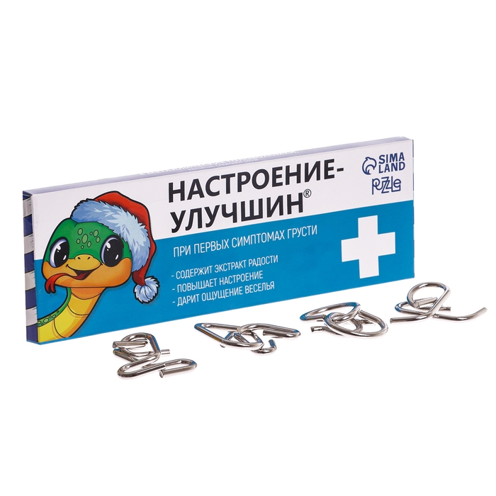 Набор головоломок, змея Набор головоломок, змея "Настроение улучшин", 4 шт