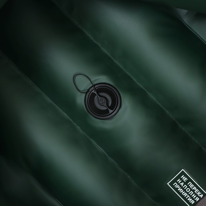 Лодка YUGANA Н-270 НД, надувное дно, цвет олива Лодка YUGANA Н-270 НД, надувное дно, цвет олива