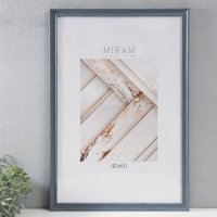 Фоторамка пластик Gallery 40х60 см, 642445 серый (пластиковый экран)