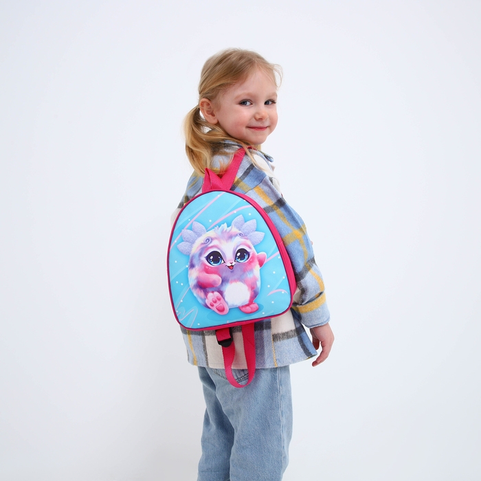 Рюкзак детский для девочки «Пушистик», 23х20,5 см Рюкзак детский для девочки «Пушистик», 23х20,5 см