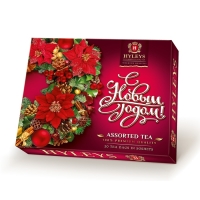 Чай черный Хэйлис "С Новым Годом!", 40 г Чай черный Хэйлис "С Новым Годом!", 40 г
