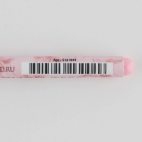 Подарочный набор &laquo;С 8 марта&raquo; планинг 50 листов, стикеры-закладки и ручка