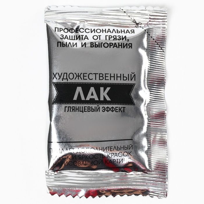 Картина по номерам на подрамнике, 30х40 см, Принцессы