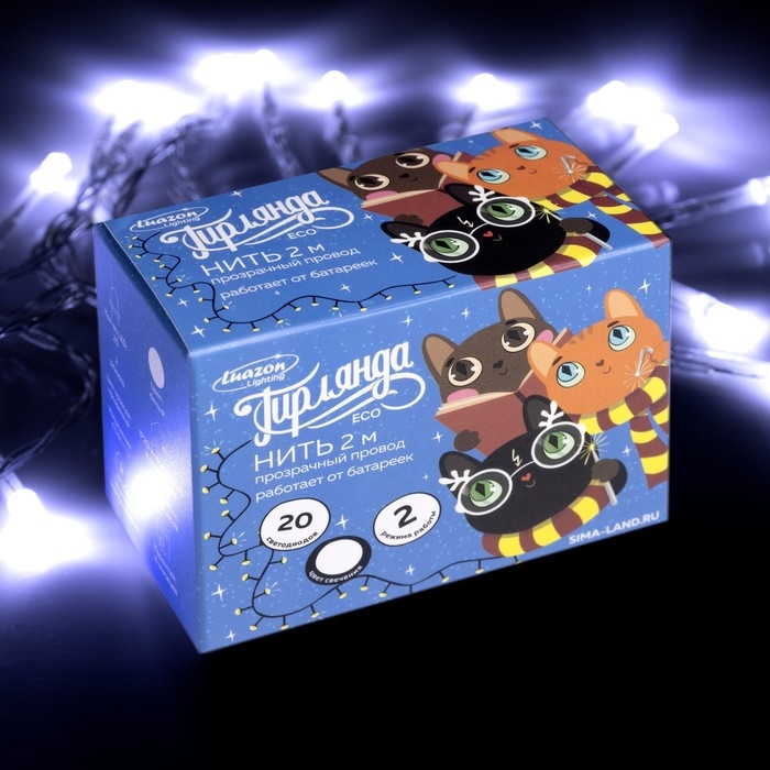 Гирлянда «Нить» 2 м, IP20, прозрачная нить, 20 LED, свечение белое, 2 режима, AAх3 Гирлянда «Нить» 2 м, IP20, прозрачная нить, 20 LED, свечение белое, 2 режима, AAх3