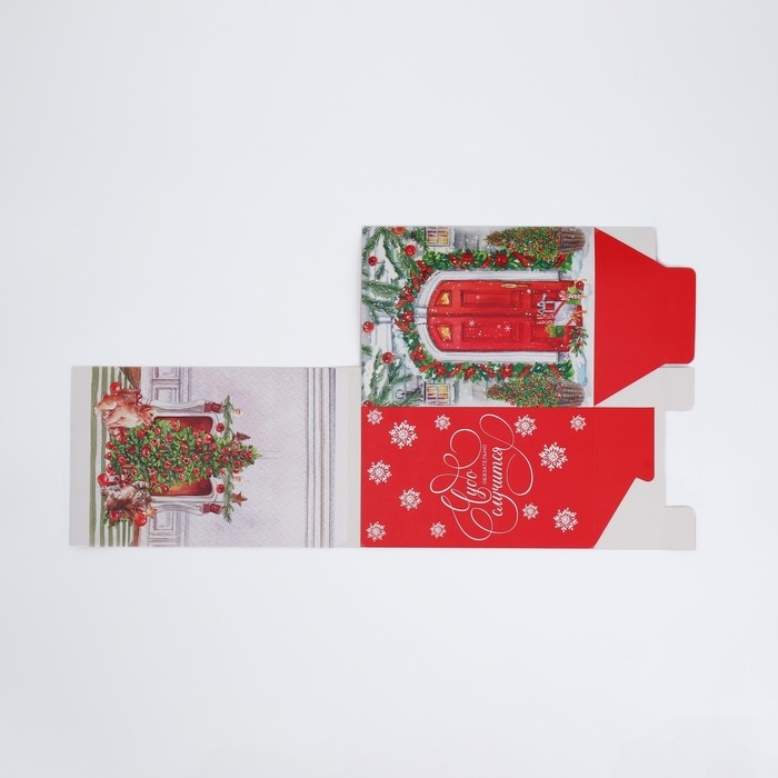 Подарочная коробка новогодняя складная с 3D эффектом &laquo;Чудо обязательно случится&raquo;, 18 х 14 х 23 см, Новый год