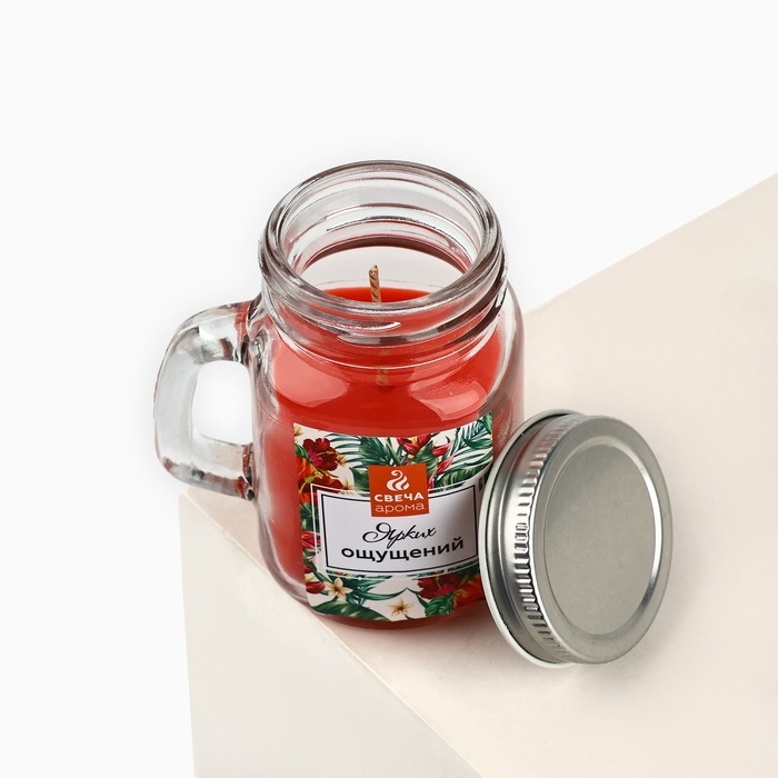 Ароматическая свеча в стекле &laquo;Ярких ощущений&raquo;, 8,5 х 7,2 см