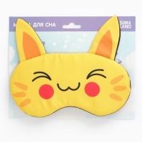 Маска для сна с ушками «Котик», 19.3 х 15 см, цвет жёлтый Маска для сна с ушками «Котик», 19.3 х 15 см, цвет жёлтый