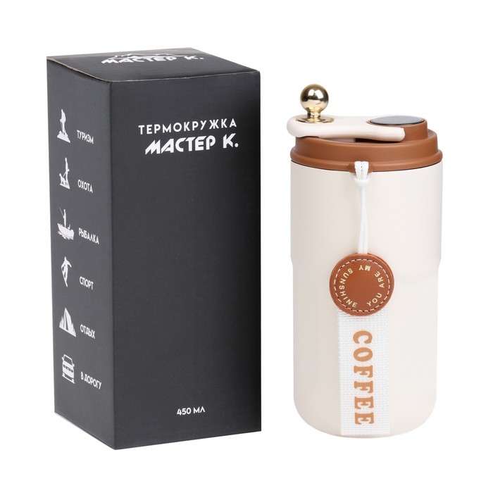 Термокружка, 450 мл, Coffee Термокружка, 450 мл, Coffee "Мастер К", сохраняет тепло до 6 ч, термометр