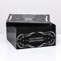 Складная коробка "Настоящий мужчина", 31,2 х 25,6 х 16,1 см Складная коробка "Настоящий мужчина", 31,2 х 25,6 х 16,1 см