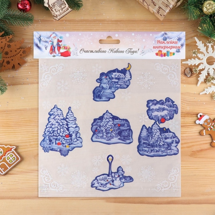 Набор наклеек на окна Набор наклеек на окна "Новогодний" зимние пейзажи, 24 х 37 см