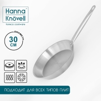 Сковорода из нержавеющей стали Hanna Knövell, d=30 см, h=5,5 см, толщина стенки 0,6 мм, длина ручки 24,5 см, индукция Сковорода из нержавеющей стали Hanna Knövell, d=30 см, h=5,5 см, толщина стенки 0,6 мм, длина ручки 24,5 см, индукция