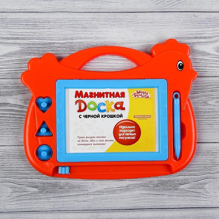 Доска магнитная &laquo;Курочка&raquo;, 3 печати, чёрная крошка, цвета МИКС