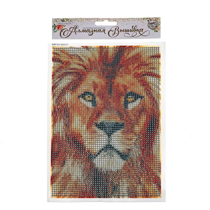 Алмазная мозаика с полным заполнением на холсте &laquo;Лев&raquo;, 15 х 21 см