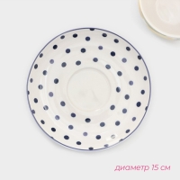 Сервиз фарфоровый чайный Доляна «Лимон», 12 предметов: 6 чашек 250 мл, 6 блюдец d=15,5 см, цвет белый Сервиз фарфоровый чайный Доляна «Лимон», 12 предметов: 6 чашек 250 мл, 6 блюдец d=15,5 см, цвет белый