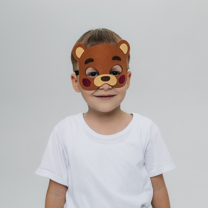 Карнавальный набор масок &laquo;Ушастая вечеринка&raquo;, 5 шт.