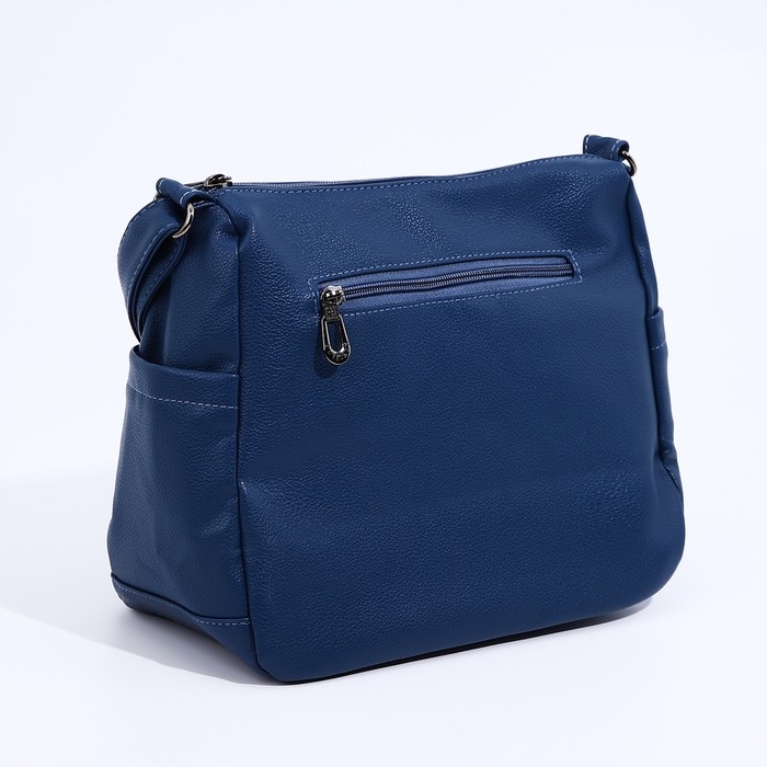 Сумка-мешок на молнии, цвет синий Сумка-мешок на молнии, цвет синий