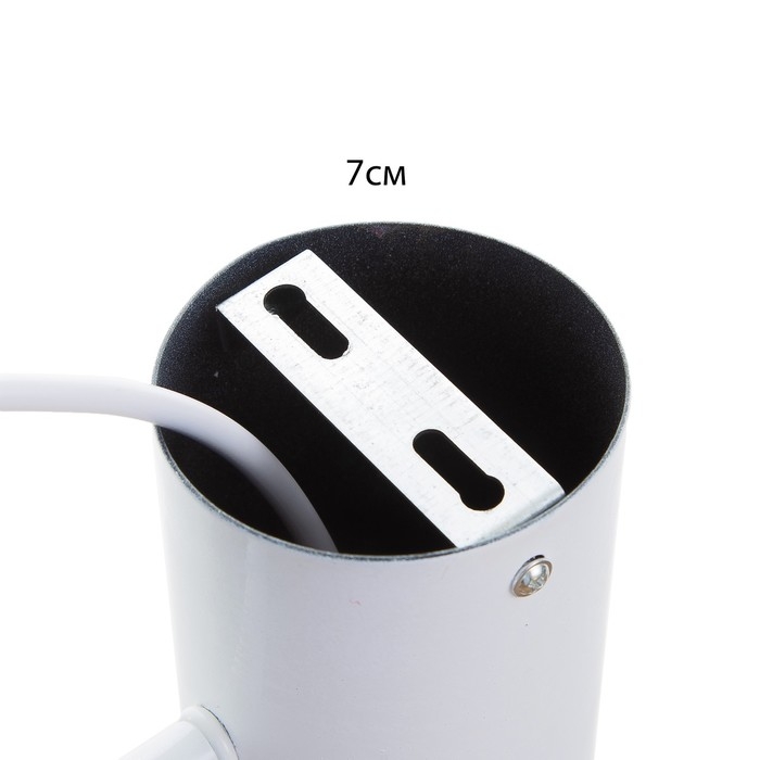 Светильник BayerLux "Лучик" 3хЕ27 40Вт белый 70х5х30-130см