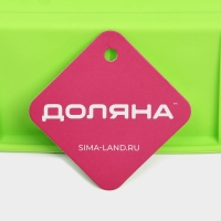 Форма для выпечки Доляна «Хлеб», силикон, 25,5×13,5×6 см, цвет салатовый Форма для выпечки Доляна «Хлеб», силикон, 25,5×13,5×6 см, цвет салатовый