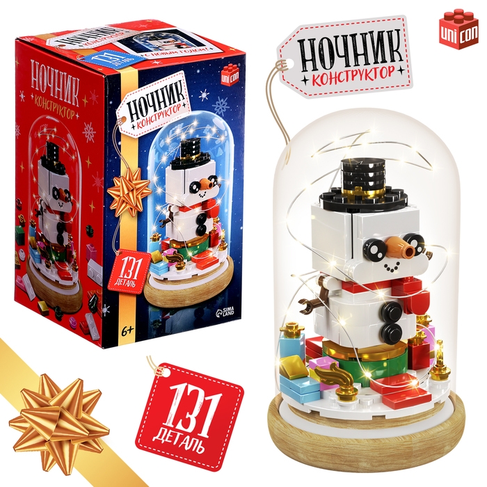 Конструктор блочный ночник «Снеговик», 131 деталь, с гирляндой Конструктор блочный ночник «Снеговик», 131 деталь, с гирляндой